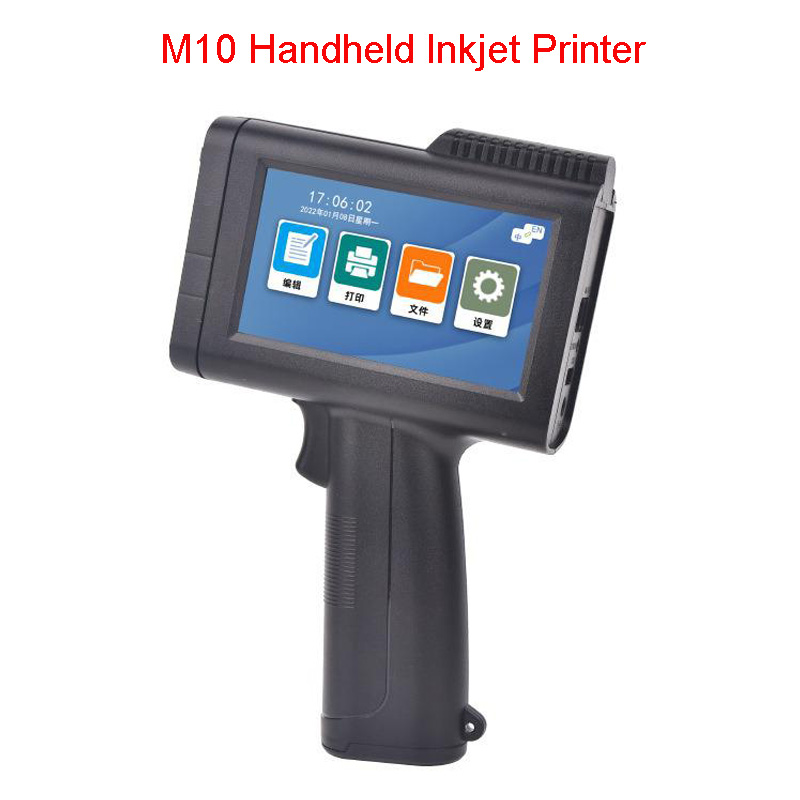 12.7mm Handheld Small Inkjet P - đánh giá và giá Commercial Printing Logo