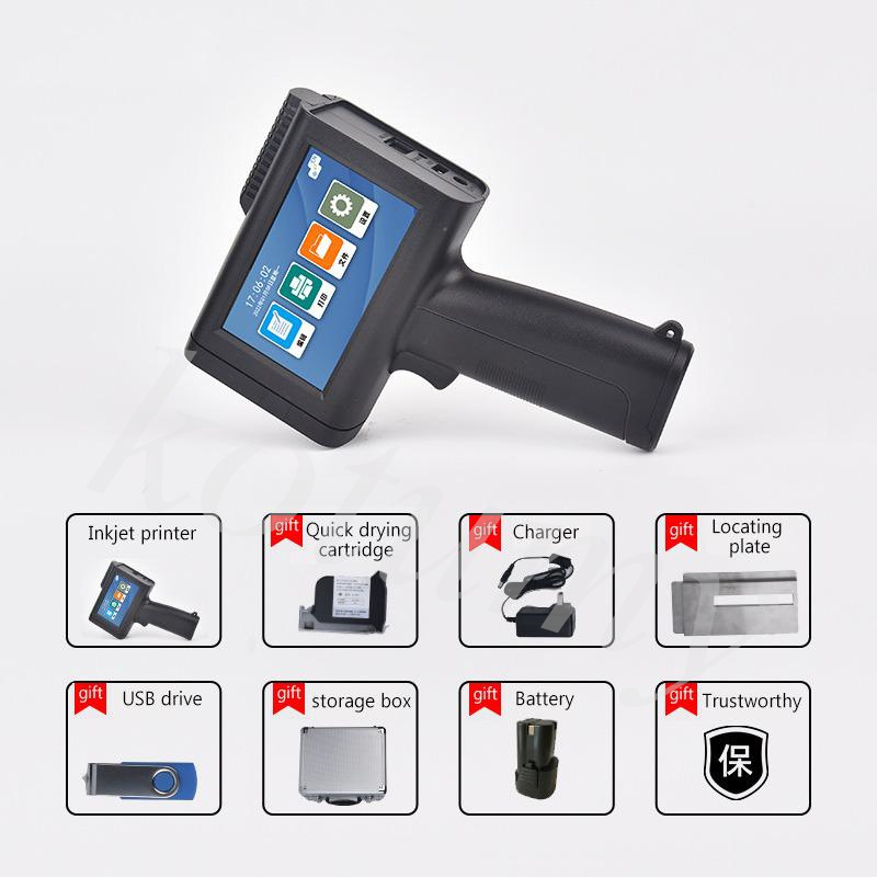 12.7mm Handheld Small Inkjet P - đánh giá và giá Commercial Printing Logo