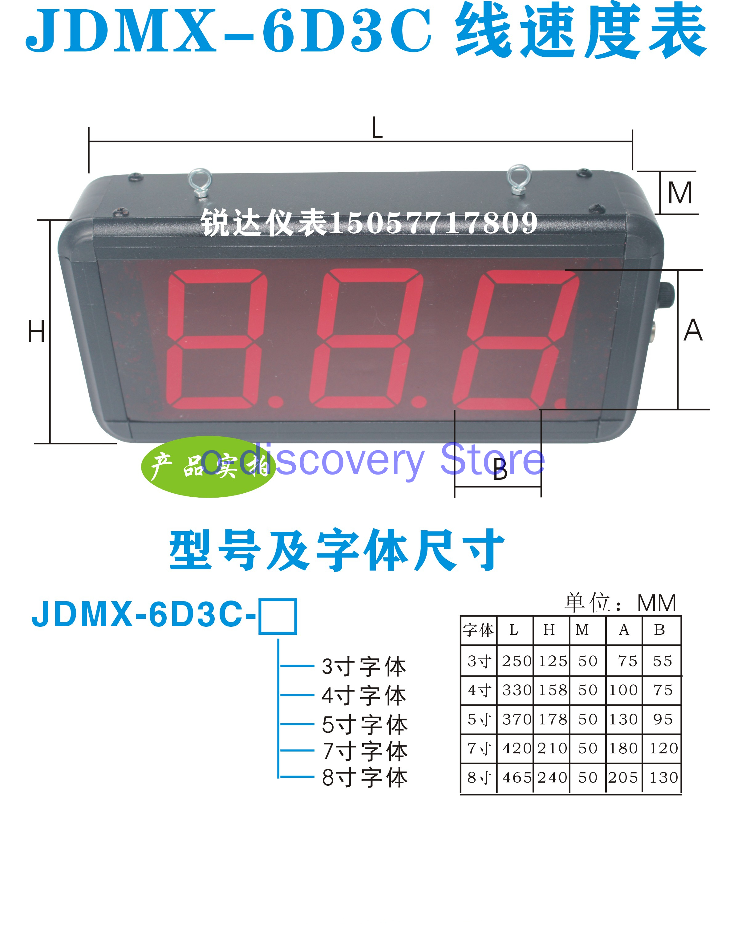 Large Screen LED Digital Displ - đánh giá và giá Commercial Digital Printing Press