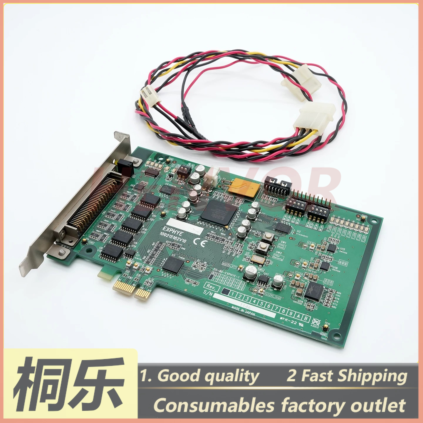 CTP RIP Connection Board PCI-E - đánh giá và giá Ctp Plate Making