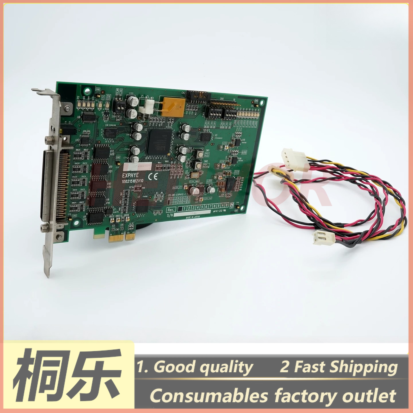 CTP RIP Connection Board PCI-E - đánh giá và giá Ctp Plate Making