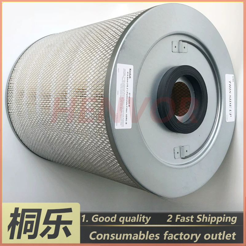 57-8792D E UDRC Dust Collector - đánh giá và giá Ctp Plate Making