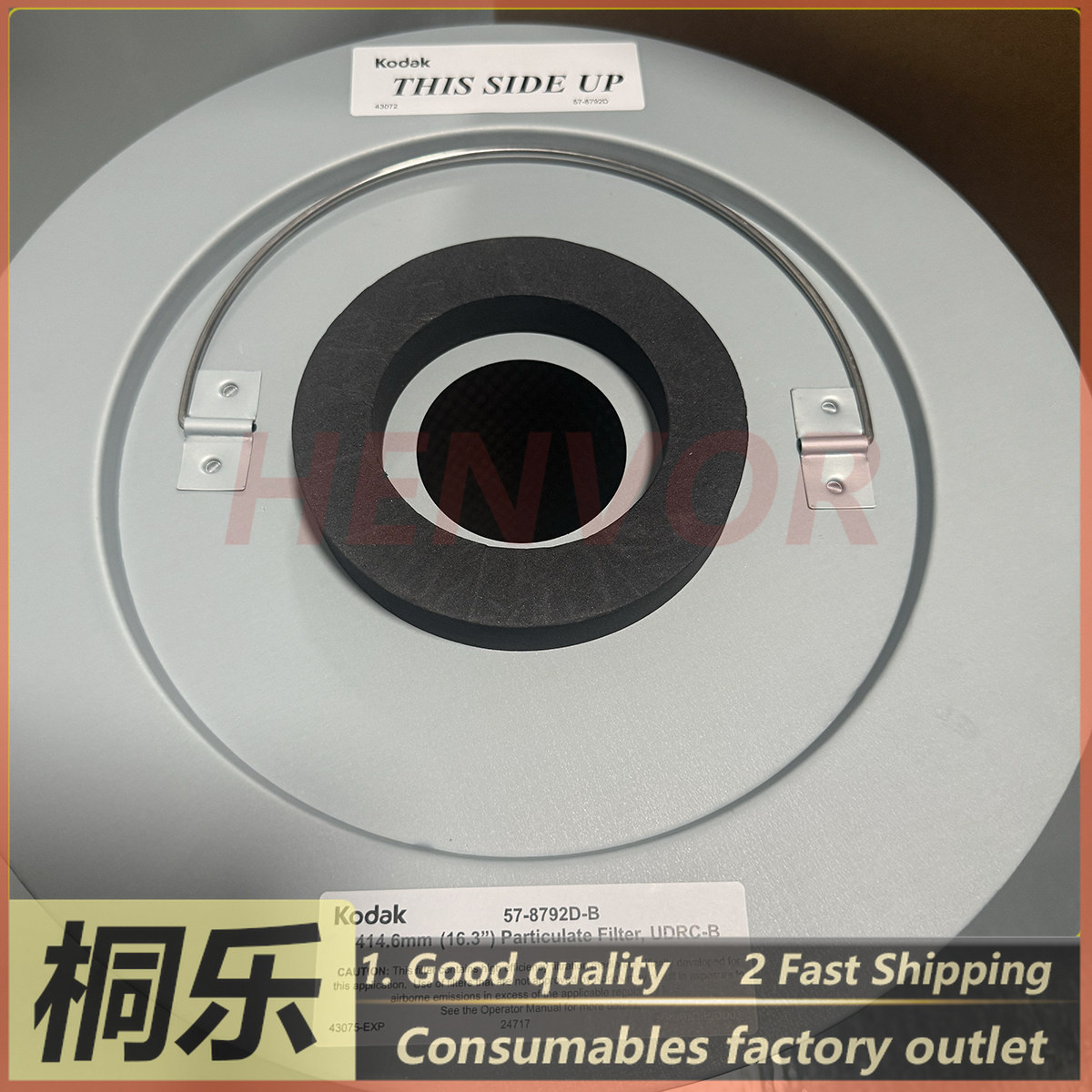 57-8792D E UDRC Dust Collector - đánh giá và giá Ctp Plate Making