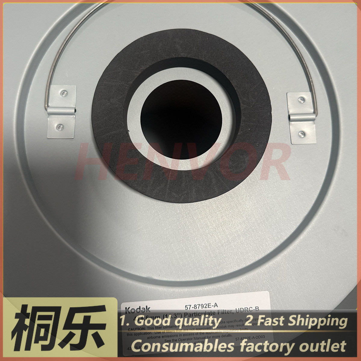 57-8792D E UDRC Dust Collector - đánh giá và giá Ctp Plate Making
